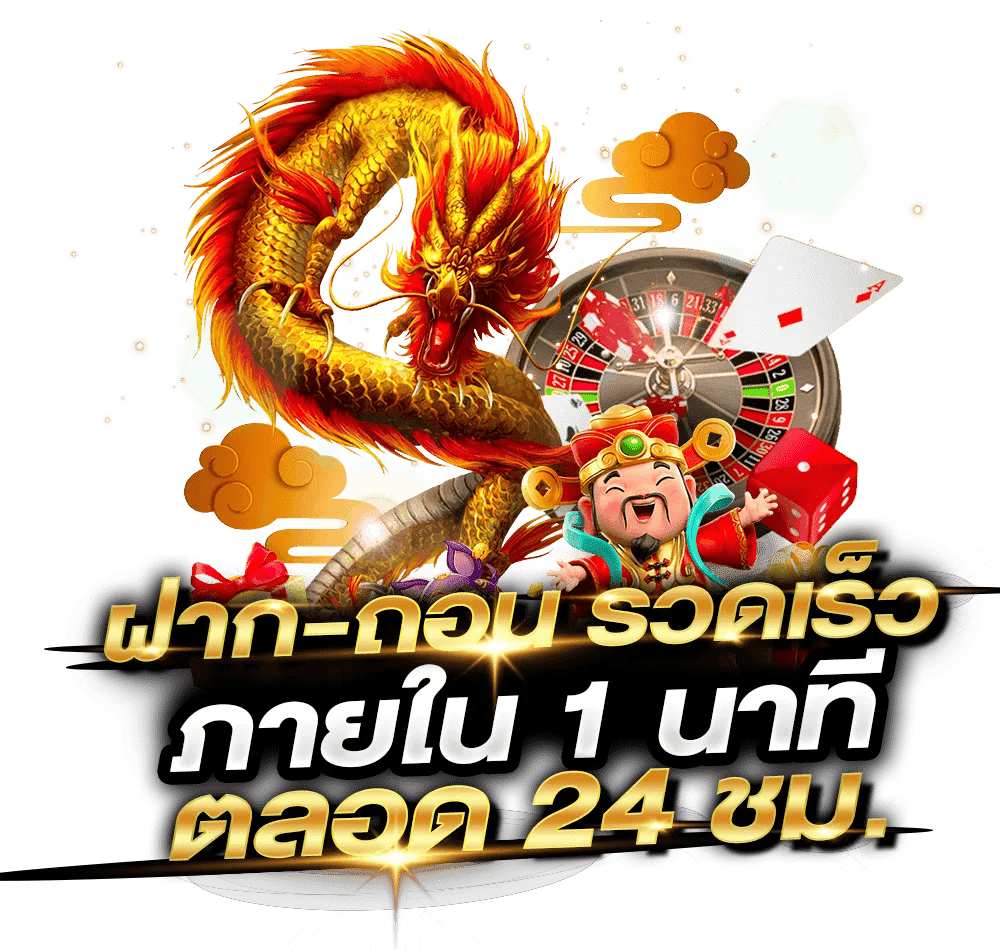 laiga569 เว็บพนันที่ผสานความทันสมัยกับความปลอดภัยระดับสากล